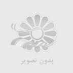 مشخصات فني كولر گازي ايستاده 60000 هيونداي